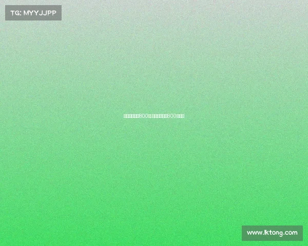 电子竞技概念800字;电子竞技概念800字论文